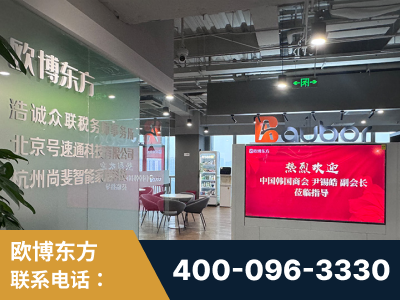 绥芬河-企业展示图