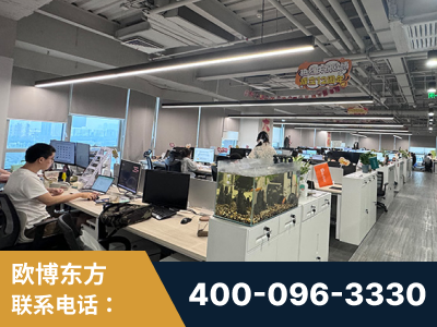 绥芬河-企业展示图